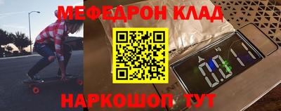 скорость Кимры