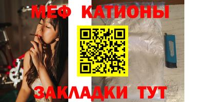 PSILOCYBIN Кинель