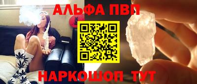 PSILOCYBIN Кинель