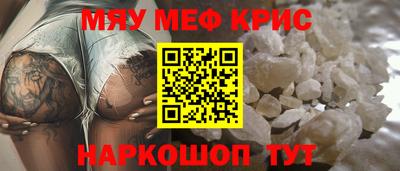 таблы Кингисепп