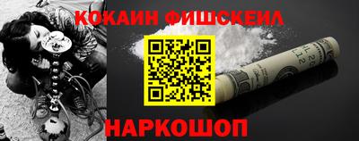 скорость Кимры