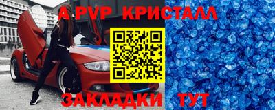 скорость Кимры