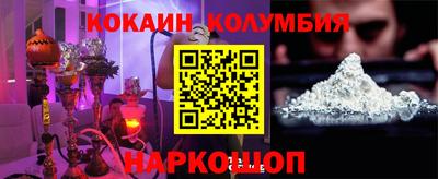 скорость Кимры