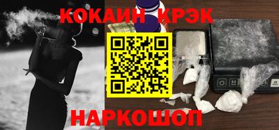 таблы Кингисепп