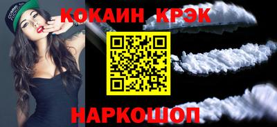 таблы Кингисепп