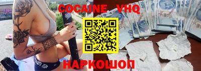 скорость Кимры