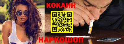 PSILOCYBIN Кинель