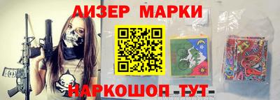 PSILOCYBIN Кинель
