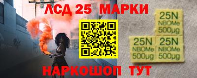таблы Кингисепп