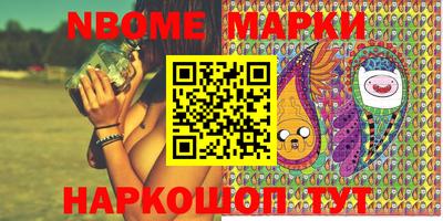 скорость Кимры