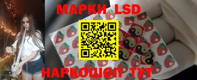 скорость Кимры