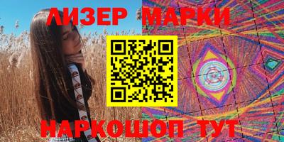 скорость Кимры