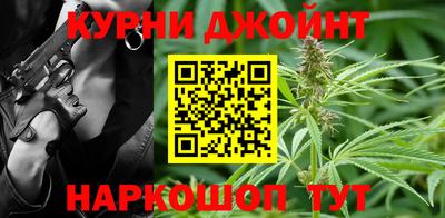 PSILOCYBIN Кинель