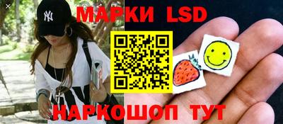таблы Кингисепп