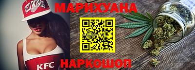таблы Кингисепп