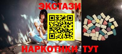 PSILOCYBIN Кинель