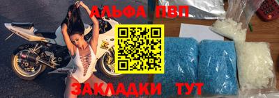 PSILOCYBIN Кинель