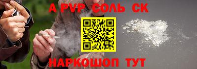 скорость Кимры