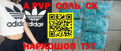 скорость Кимры