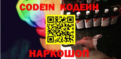 скорость Кимры