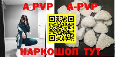 PSILOCYBIN Кинель