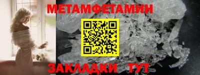PSILOCYBIN Кинель