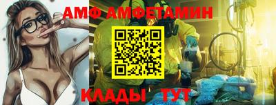 скорость Кимры
