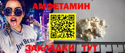 скорость Кимры