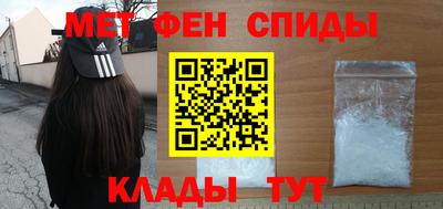 PSILOCYBIN Кинель
