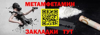 PSILOCYBIN Кинель