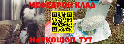 таблы Кингисепп