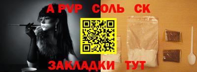 скорость Кимры
