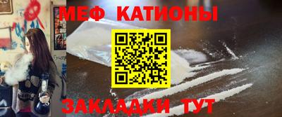 PSILOCYBIN Кинель